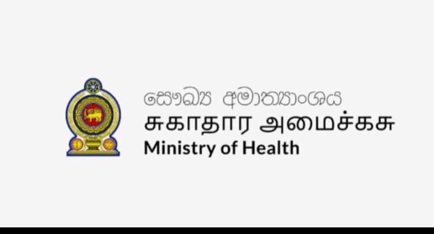 Applications Open for 453 Medical Officer Posts